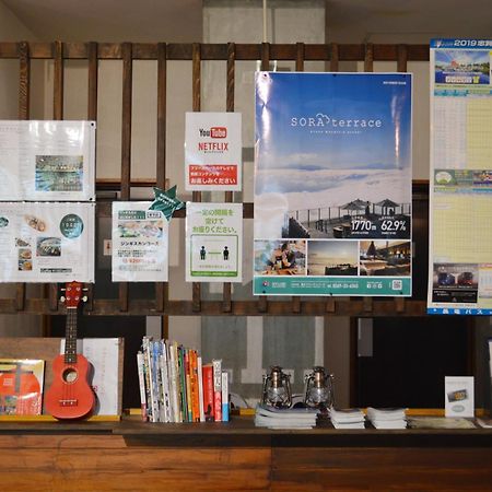 Hotel & Resort Kiyomizu Bozanso Nagano Eksteriør bilde