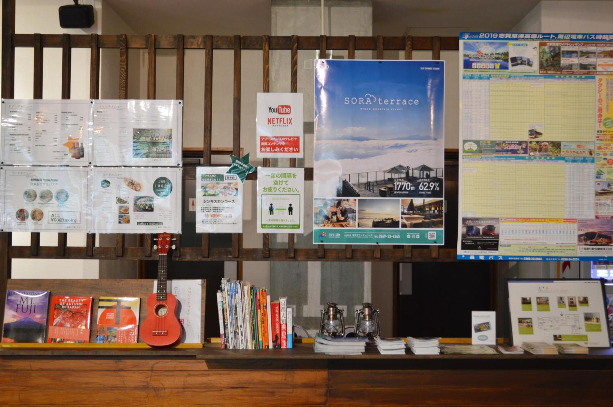 Hotel & Resort Kiyomizu Bozanso Nagano Eksteriør bilde